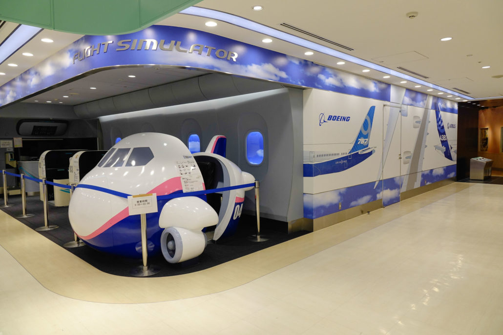 Flight simulator at the Haneda Airport in Tokyo