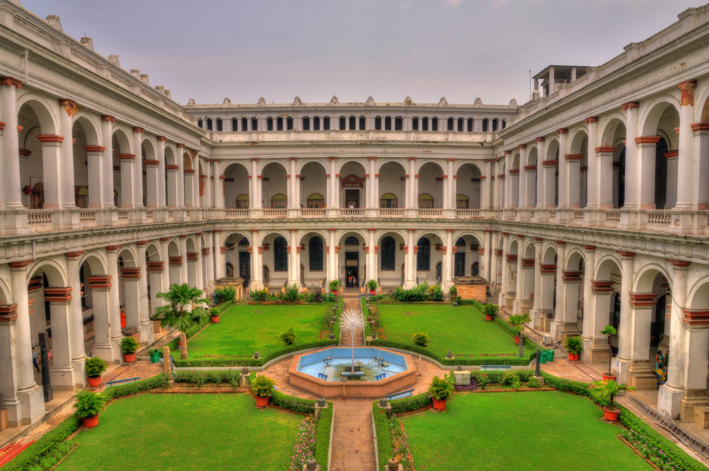 Indian Museum at Kolkata