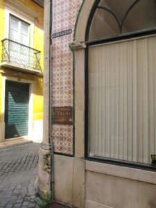 Tomar, Portugal. Jewish Street
